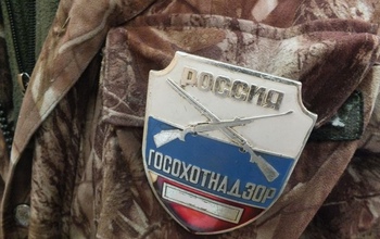 В Переволоцком районе расстреляли четырех сибирских косуль