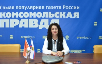 В оренбургском МФЦ можно получить более 200 услуг