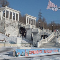 Из-за реконструкции Набережной с 10 апреля в Оренбурге закроют спуск к Уралу