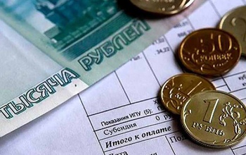 Оренбург и Орск - лидеры по размеру задолженности по оплате ЖКУ