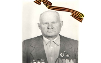 Солдаты Победы: Кирдяшев Иван Архипович