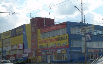 В Оренбурге закрыли ТК 