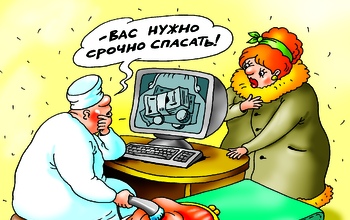 Оренбургский косметический салон загнал пенсионерку в долговую яму