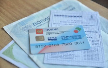 Как в Оренбуржье сельчан обманули с полисами ОМС