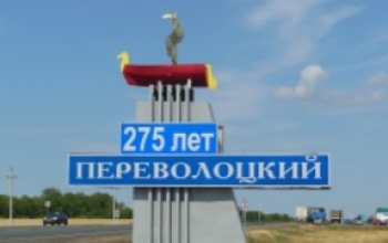В нескольких учреждениях культуры Переволоцкого района отключили свет
