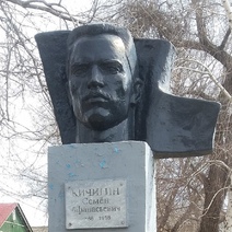 Оренбуржцы обеспокоены состоянием памятника Семену Кичигину и улицы, названной в его честь