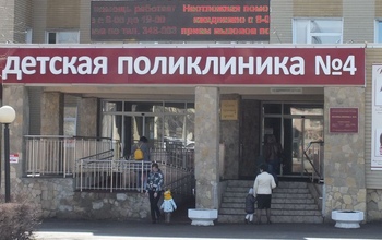 Детская больница №4 Оренбурга на время праздников переходит на круглосуточный режим работы 