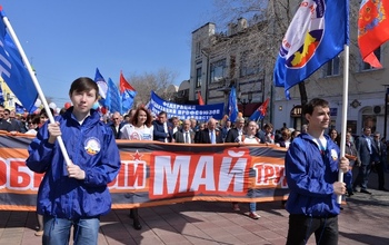 Какие мероприятия ждут оренбуржцев на праздник весны и труда