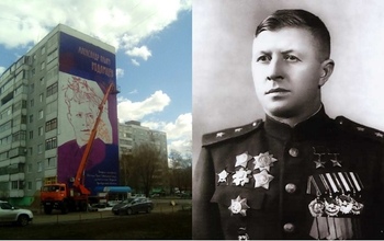 В Оренбурге увековечили память об Александре Родимцеве с помощью граффити