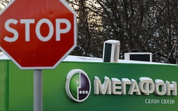 Мнение блоггера: «МегаФон» 