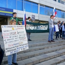 Митинг Навального в Оренбурге прошёл мирно