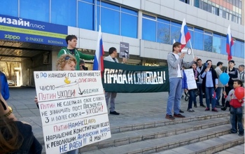 Митинг *Навального в Оренбурге прошёл мирно