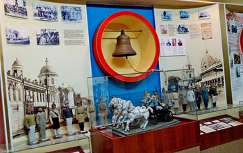 Акция 