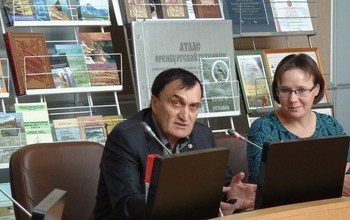 Институт cтепи Уральского отделения РАН ждет реорганизация