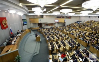 Депутаты ГД от Оренбуржья проголосовали за кандидатуру Дмитрия Медведева