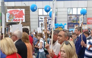 Оренбургские организации использовали свою символику в шествии «Бессмертного полка»