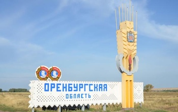 Подземные толчки из Казахстана до Оренбуржья не докатились
