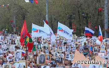 В Росреестре пообещали, что больше не будут использовать корпоративную символику в «Бессмертном полку»