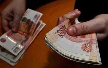 В Оренбургской области будут доплачивать чиновникам за честность