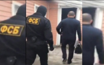 СК возбудил дело в отношении последователей 