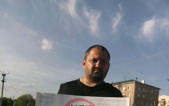 Пикет против роста цен на топливо прошел в Орске