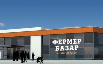Фермерские продукты станут ближе! 