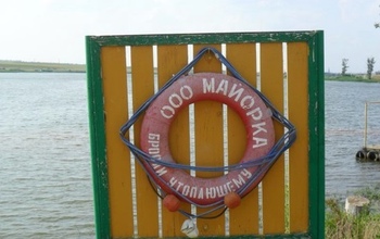 МЧС даёт добро: пляж на Майорке официально открыт