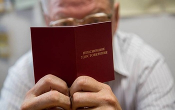 В Оренбурге планируют провести пикет против пенсионной реформы