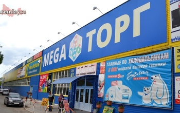 Основной корпус оренбургского ТК «Мегаторг» закрыли из-за нарушений пожарной безопасности
