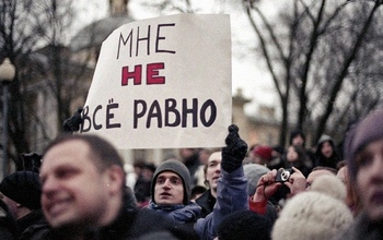 Мэрия согласовала проведение пикета против роста цен на топливо в Оренбурге