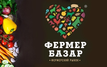 Здоровье и рынок