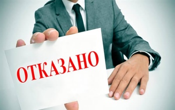 Оренбургскому ТСЖ вынесли предупреждение