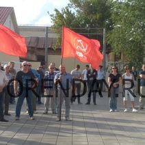 Пока открывался ЧМ по футболу, в Оренбурге представители оппозиции митинговали