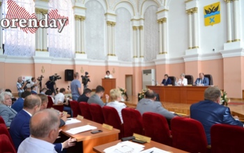 Счетная палата Оренбурга отчиталась перед депутатами о проделанной работе