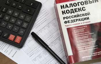 Оренбуржца заставили вернуть повторно полученный налоговый вычет