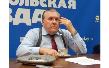 СКАЗАНО: Юрий Мищеряков