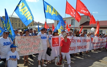 Оренбуржцы – правительству РФ: «Не забирайте у детей бабушек!»
