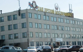 В Оренбуржье выставлен на продажу крупный мясокомбинат