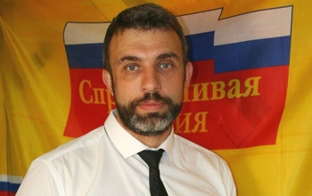 Председателем Оренбургского регионального отделения «СР» стал Сергей Яцына