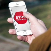 Оренбуржцев донимают телефонными звонками с навязыванием разных услуг