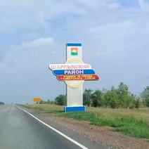 В селе Зеркло прощаются с погибшими и продолжают бороться  с последствиями стихии