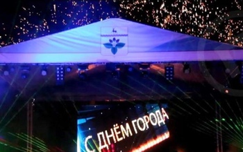 Оренбуржцам на День города покажут лазерное шоу за полмиллиона рублей