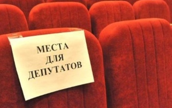 На депутатские кресла в Оренбуржье претендуют около полутысячи человек