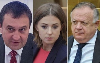 На заседание к Наталье Поклонской не пришли Игорь Сухарев и Виктор Заварзин