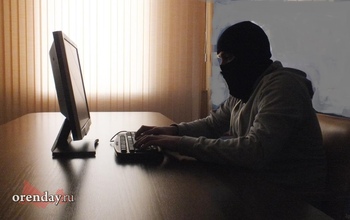 В Оренбуржье полицейские сообщили сразу о двух случаях мошенничества