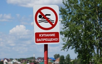 Где в Оренбуржье купаться опасно