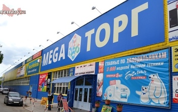 В Оренбурге идет масштабный ремонт торговых комплексов