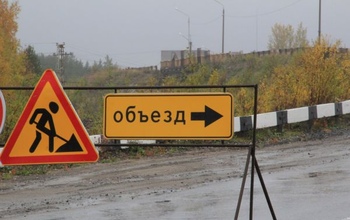 В Оренбурге на два месяца закрыли движение по улице Краснодарской