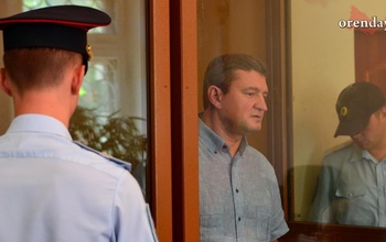 Чуда не случилось: мэра Оренбурга оставили в СИЗО до 14 октября