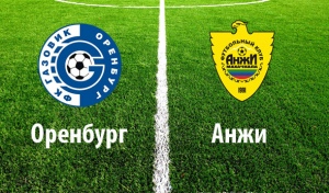 "Оренбург" возглавил турнирную таблицу РПЛ